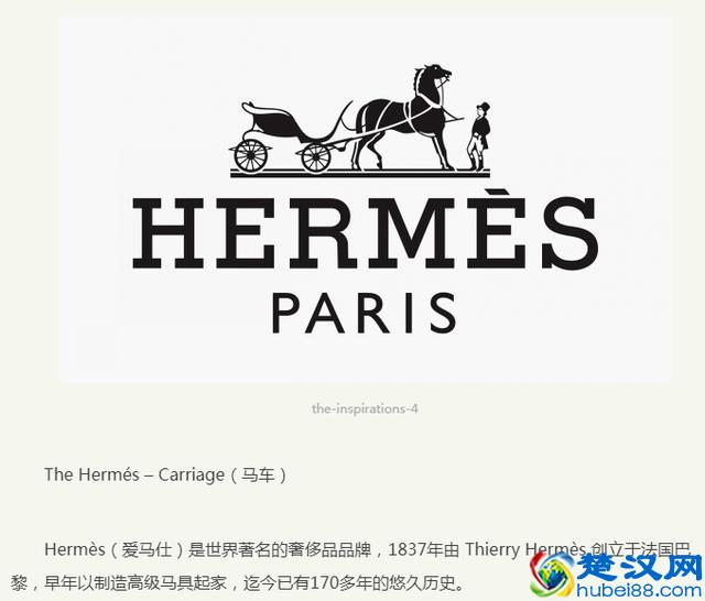 YSL英文全称是什么？世界名牌全称认清楚，以免双十一买到山寨货