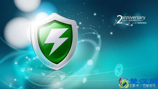 这5款才是真正的杀毒软件，你听说过几款？