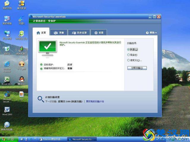 这5款才是真正的杀毒软件，你听说过几款？