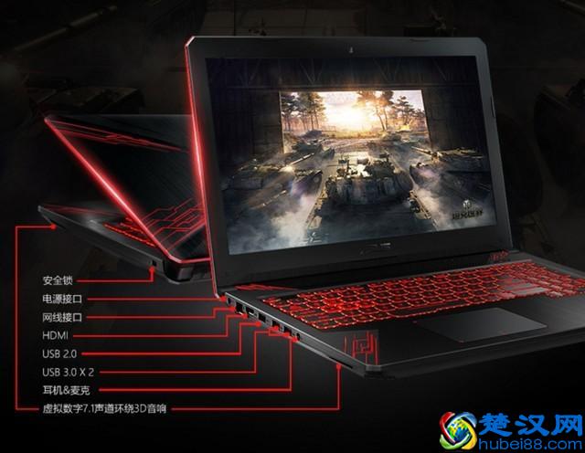 玩游戏最优选 这些笔记本的最时候发烧友买