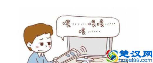 手机中的飞行模式，是干什么的？开启后，手机有什么变化？