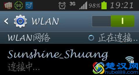 手机连不上WiFi？为什么别人手机都可以，这些小方法帮你快速解决