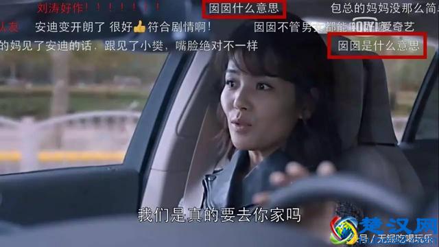 为什么要买电视盒子呢 能够实现哪些操作功能