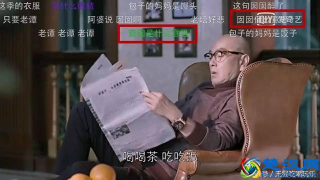 无锡话“囡囡”到底是什么意思？外地人竟然说听不懂！