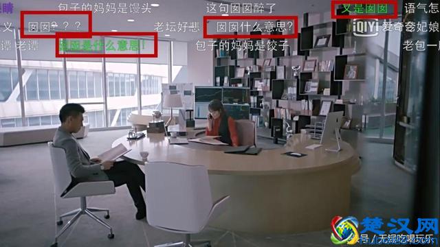 无锡话“囡囡”到底是什么意思？外地人竟然说听不懂！