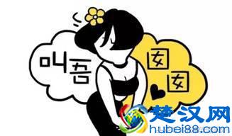 无锡话“囡囡”到底是什么意思？外地人竟然说听不懂！