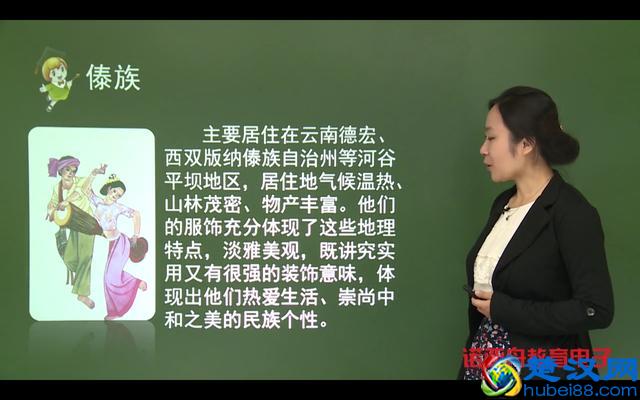 2018读书郎、步步高、优学派学习机对比评测