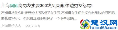 无锡话“囡囡”到底是什么意思？外地人竟然说听不懂！
