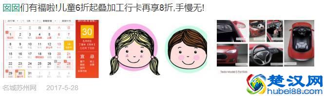 无锡话“囡囡”到底是什么意思？外地人竟然说听不懂！