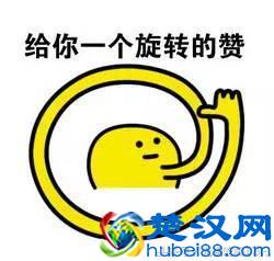 无锡话“囡囡”到底是什么意思？外地人竟然说听不懂！