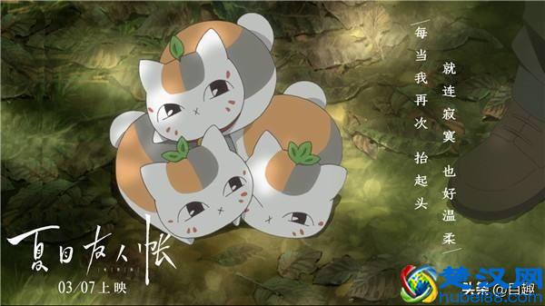 实名推荐：2019年3月必看的9部电影，最后一部好看到爆！