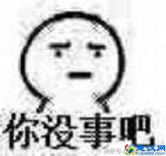 无锡话“囡囡”到底是什么意思？外地人竟然说听不懂！