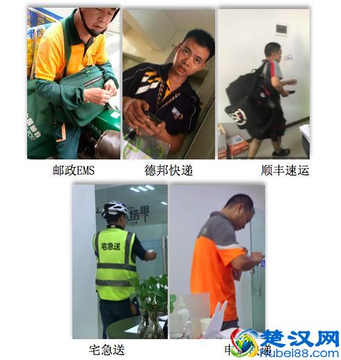 深圳快递品牌大测评！这个品牌价格最贵却最受推荐