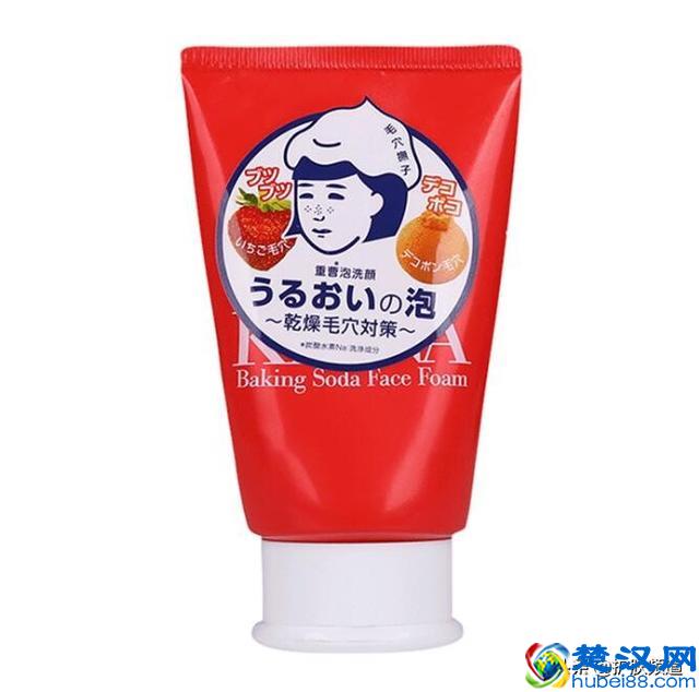 最新洁面乳十大品牌排行榜 推荐口碑爆棚效果出众的10款洗面奶