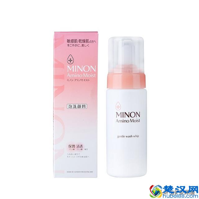 最新洁面乳十大品牌排行榜 推荐口碑爆棚效果出众的10款洗面奶