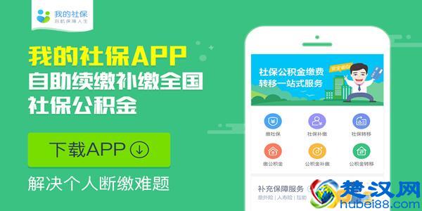 在当今的社会，为什么说社保很重要，交社保有什么好处？