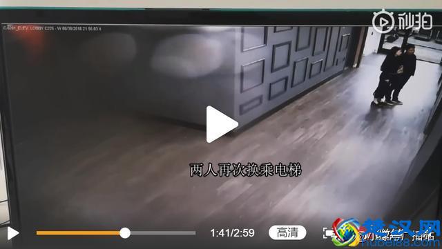 刘强东遭遇“仙人跳”？剧情大反转，据说幕后主谋是奶茶妹妹？