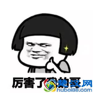 皮肤晒黑了，用什么美白效果好？