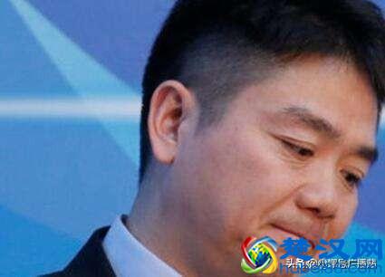 刘强东遭遇“仙人跳”？剧情大反转，据说幕后主谋是奶茶妹妹？