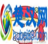 无锡话“囡囡”到底是什么意思？外地人竟然说听不懂！