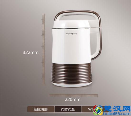 达人给你种草：推荐几款超好用的豆浆机