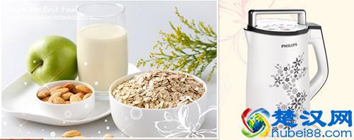 达人给你种草：推荐几款超好用的豆浆机