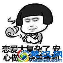 无锡话“囡囡”到底是什么意思？外地人竟然说听不懂！