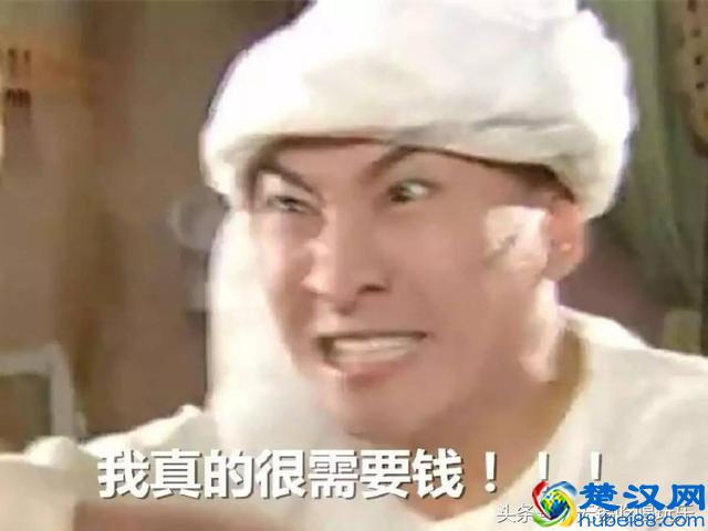 无锡话“囡囡”到底是什么意思？外地人竟然说听不懂！