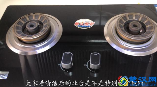 油烟机上的油渍太难清洗？试试这个万能清洁剂，油烟机彻底清洁！