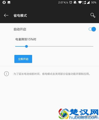 手机明明是满格信号，网速却很慢，原来如此！