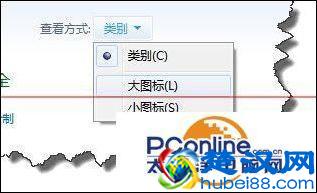 百度影音视播放视频不流畅的解决办法