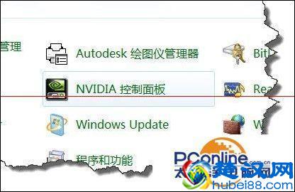 百度影音视播放视频不流畅的解决办法