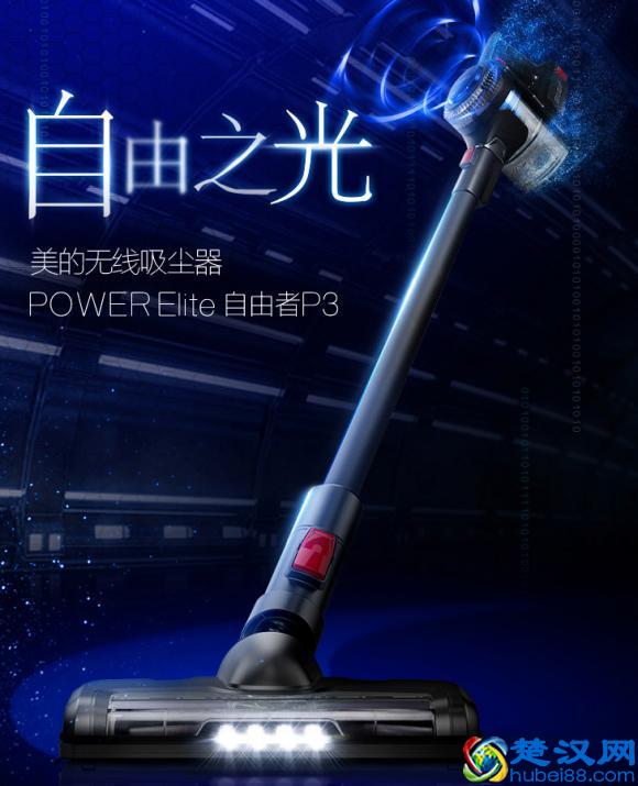 吸尘器哪个牌子好？资深专家十大品牌解析