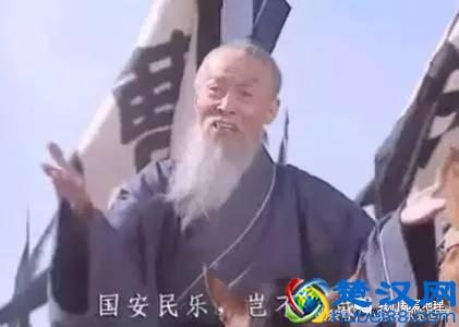 影响汉人血统的四大民族，你知道几个？