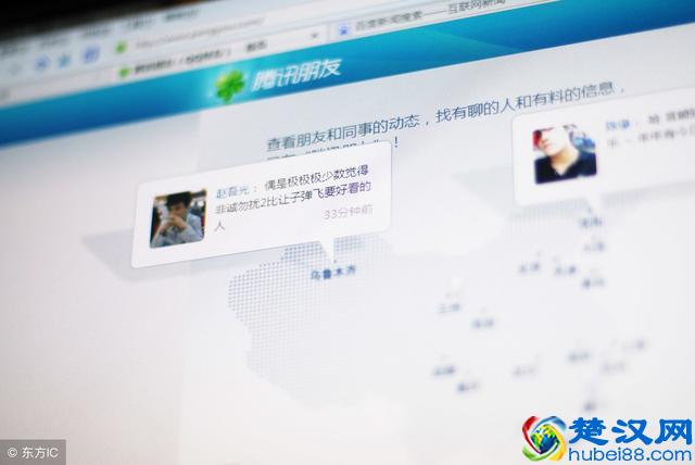 建设网站的基本要求，如何建立一个自己的网站