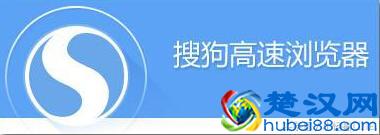 2018年PC端哪个浏览器，最快，最好用