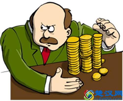 形容很抠门、很吝啬、很小气、很自私的词语有哪些？