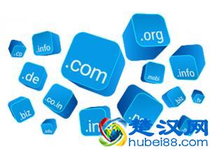 什么是域名及域名解析？