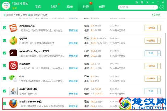 电脑看视频总是一卡一卡的？如何解决看视频卡顿问题