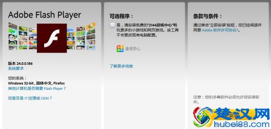 电脑看视频总是一卡一卡的？如何解决看视频卡顿问题