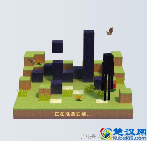 我的世界中国版激活码怎么领？猜中答案就能得到！