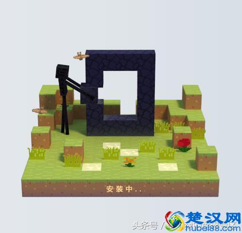 我的世界中国版激活码怎么领？猜中答案就能得到！