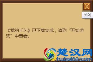 我的世界中国版激活码怎么领？猜中答案就能得到！