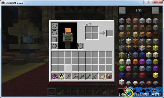 我的世界中国版激活码怎么领？猜中答案就能得到！