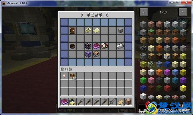 我的世界中国版激活码怎么领？猜中答案就能得到！