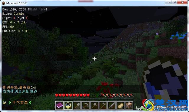 我的世界中国版激活码怎么领？猜中答案就能得到！