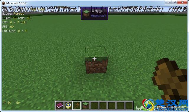 我的世界中国版激活码怎么领？猜中答案就能得到！