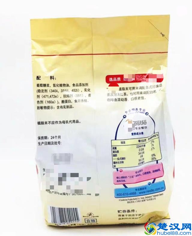 让1亿中国人戒不掉的奶茶，到底藏了什么猫腻？