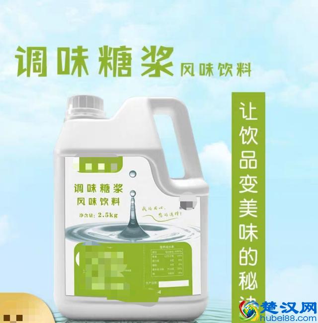 让1亿中国人戒不掉的奶茶，到底藏了什么猫腻？