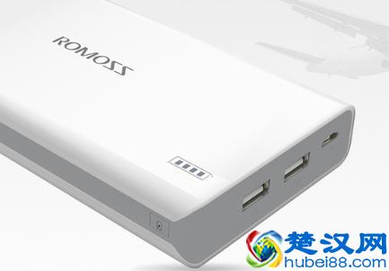 充电宝这样用才正确 充电宝的正确使用方法